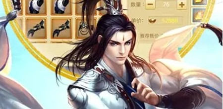 仙魔纪真的可以领手机吗_仙魔纪