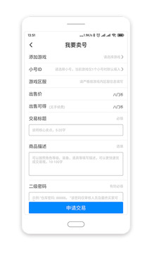 八门神器破解下载_八门神器破解版(永久免费)v3.9.3.2推荐下载