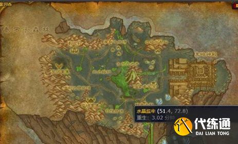 魔兽世界绿色伊利达雷战袍怎么获得-绿色伊利达雷战袍获取方法?_伊利达雷战袍