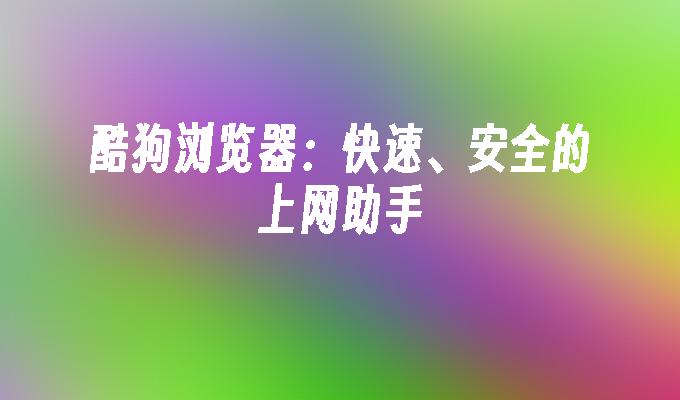 封面