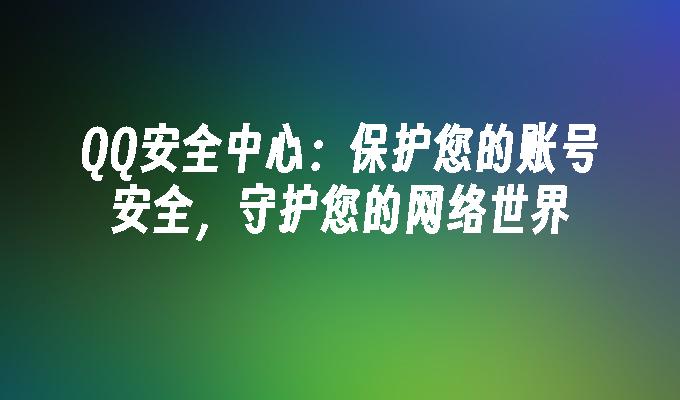 封面