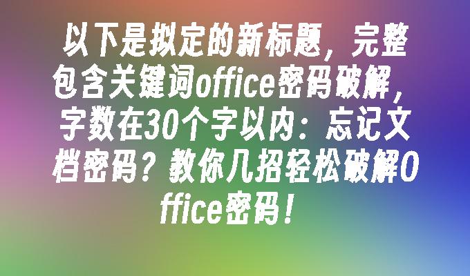 封面