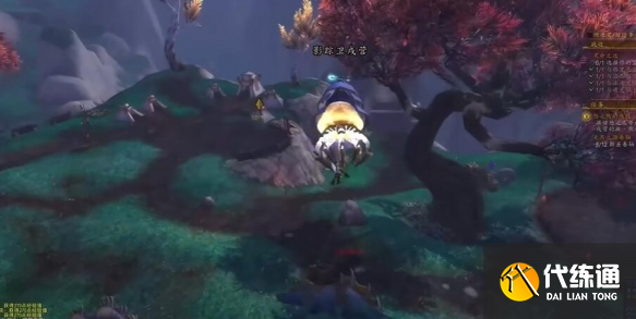 魔兽世界雷神岛前往方法1