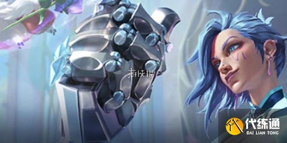 s15蔚强化专属阵容搭配推荐_蔚出装