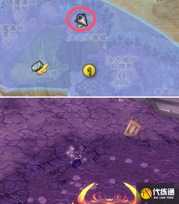 魔兽世界寻找灵魂石任务灵魂石位置分享2