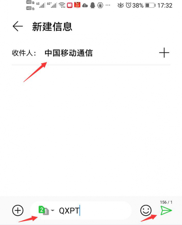 咪咕视频会员5种取消方法介绍_咪咕会员扣话费了该怎么办