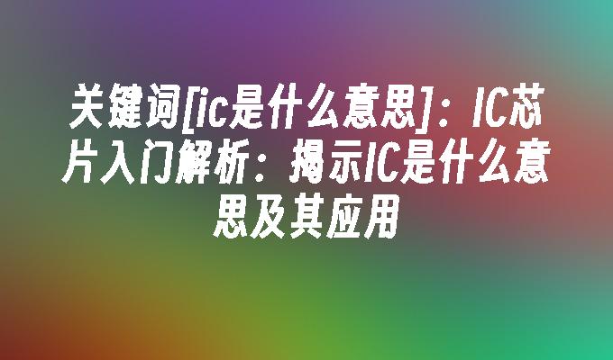 封面