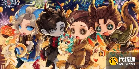 第五人格园丁守护技能持续时间_园丁守护技能持续时间