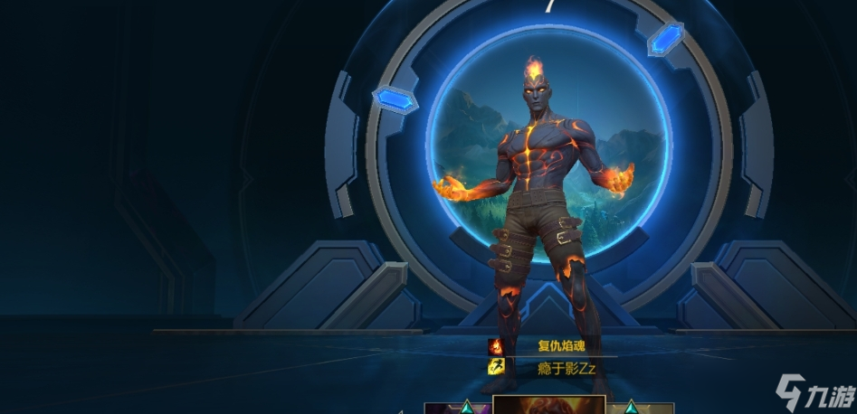 英雄联盟手游复仇焰魂天赋怎么点?_复仇焰魂天赋