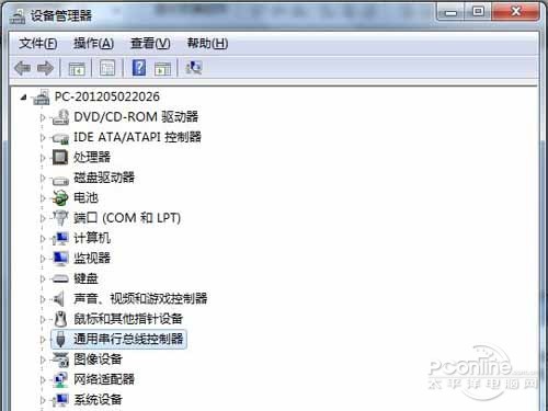 设备管理器在哪?_win7移动设备管理器