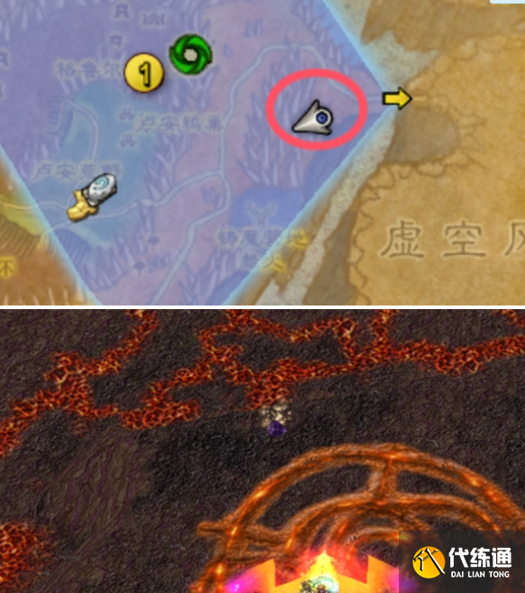 魔兽世界寻找灵魂石任务灵魂石位置分享3