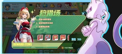 战斗吧精灵最强阵容组合_战斗吧剑灵最强阵容