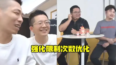 地下城与勇士手游旭旭宝宝在哪个区_旭旭宝宝DNF手游在哪个区