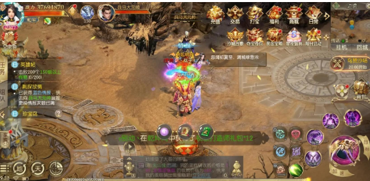 雷霆远征礼包码如何获得_雷霆远征整兑换码