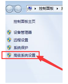 win7系统出现无法查看工作组计算机怎么解决？