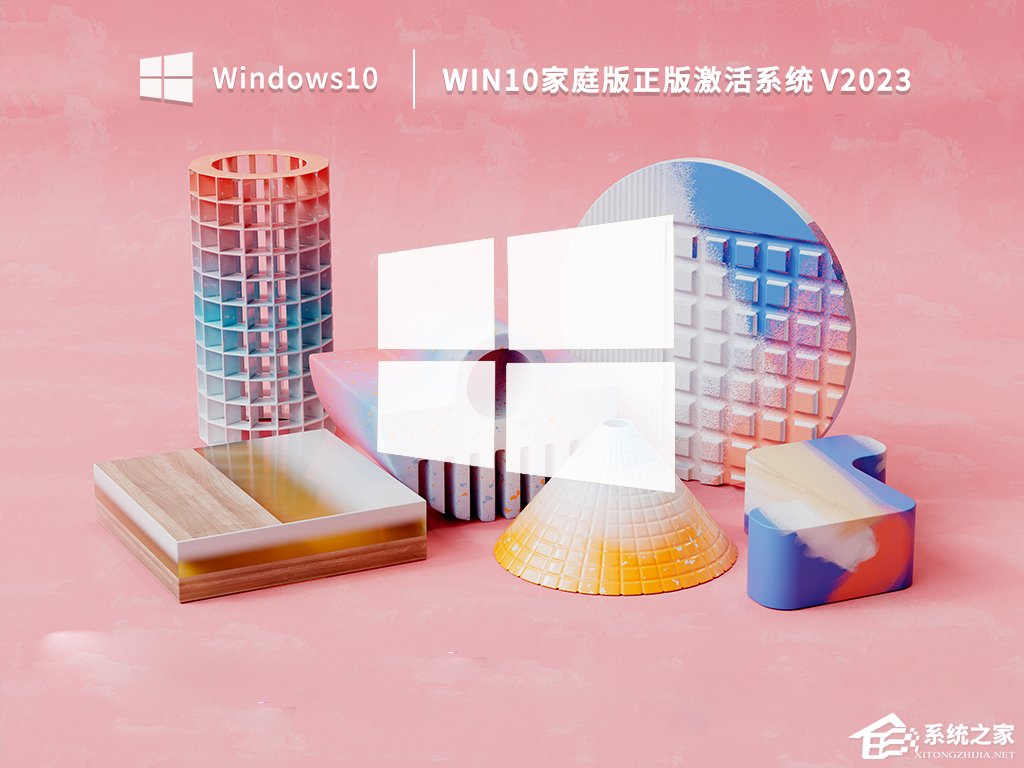 Win10系统由ntoskrnl.exe引起电脑蓝屏