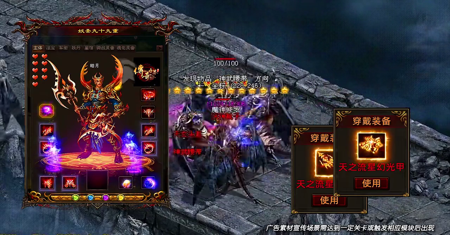 横扫天下之万年强者礼包码最新_横扫天下礼包大全