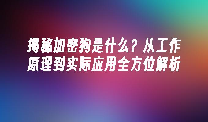 封面