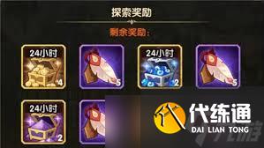剑与远征极地冰原全奖励高效路线攻略