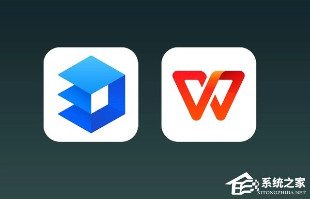Office和Wps有什么区别?WPS和Office的区别