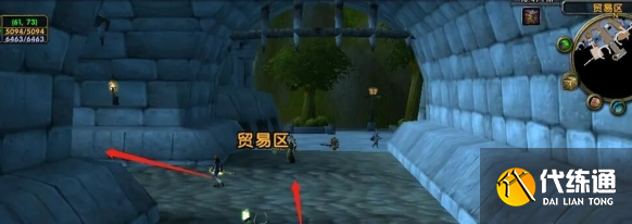 魔兽世界艾尔文森林飞行点位置分享1