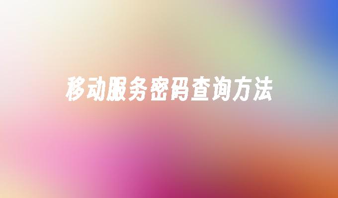 封面