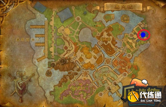 魔兽世界暴风城国王在哪-暴风城国王位置介绍_暴风城国王在哪