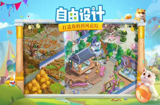 有趣的种花游戏盘点 热度高的种花手游合集
