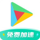 ourplay下载_OurPlay手机版v7.5.3下载