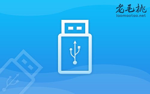 电脑检测不到u盘,电脑上找不到u盘怎么办