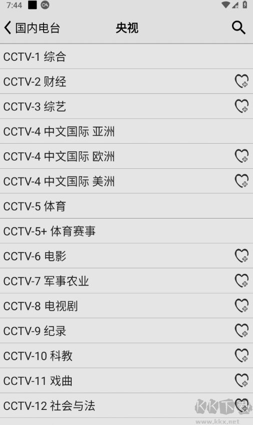 龙卷风网络收音机下载_龙卷风收音机下载安装V4.5手机app下载