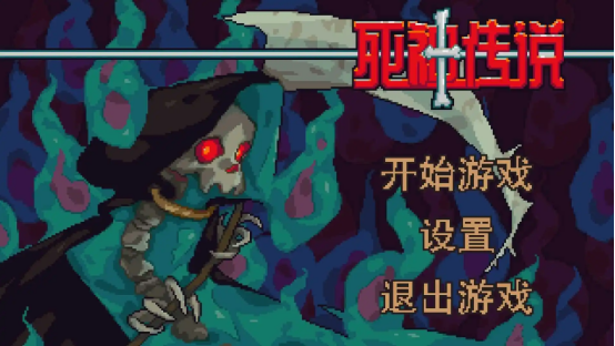 死神单机游戏有哪些 好玩的死神游戏下载榜
