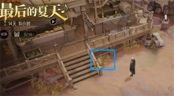 银与绯海岸探险遗失的宝藏全收集攻略_遗失的宝藏