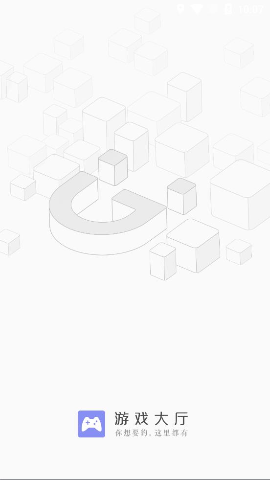 金立手机游戏下载_金立游戏大厅app专业版v2.0.2安卓版下载