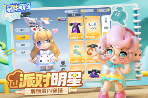 2025火爆的内测服手游推荐 热度高的内测游戏有哪些