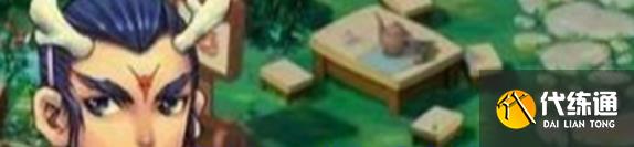 《梦幻西游》春色满园通关_梦幻春色满园