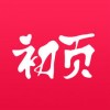 初页下载_初页APP(相册制作)官方版v4.6.8.80下载
