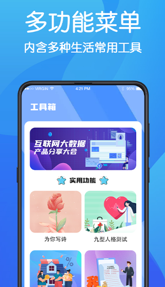 私密浏览器看片大全免费视频下载哪些 使用的私密浏览器app大全