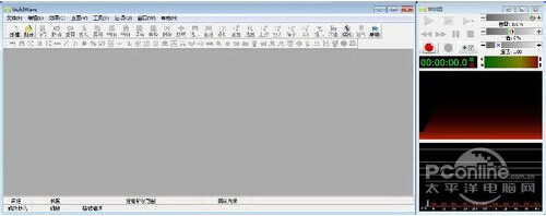 goldwave中文版使用教程_goldwave中文版教程