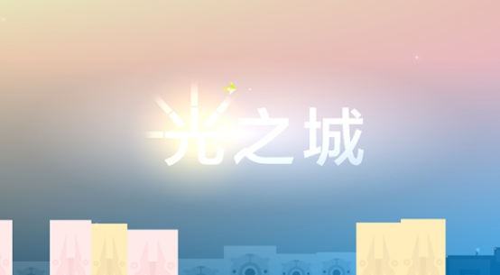 画质很美的单机游戏有哪些 2025流行的画质很美的单机游戏盘点