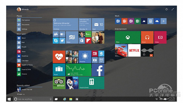 也许是史上兼容性最好的Windows