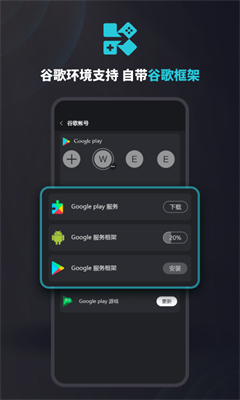 KUYO加速器下载_kuyov2.0.13641推荐下载
