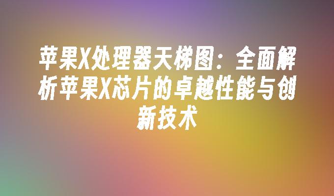 封面