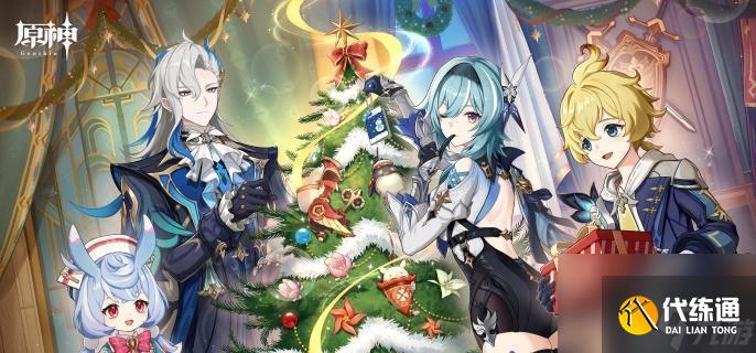 原神群玉阁再现全攻略：任务接取+材料获取+奖励详解