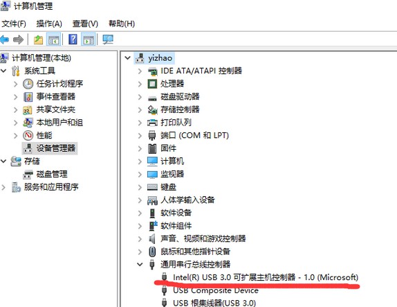 2-扫描检测硬件改动