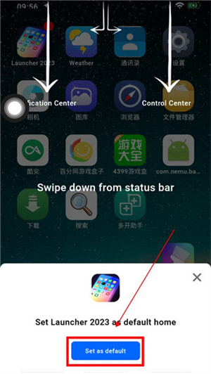 苹果模拟器下载_苹果模拟器v9.4.8免费下载