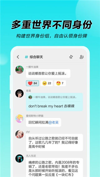 n世界下载_N世界APPV1.0.8.1001安卓版下载