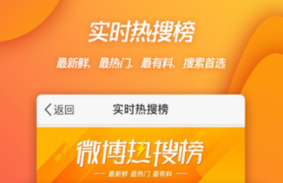 永久免费不收费的软件网站推荐 永远免费使用的软件有哪些