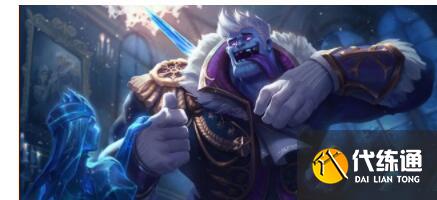 现在英雄联盟2025年代练各段位价格表是多少_英雄联盟代练价格表