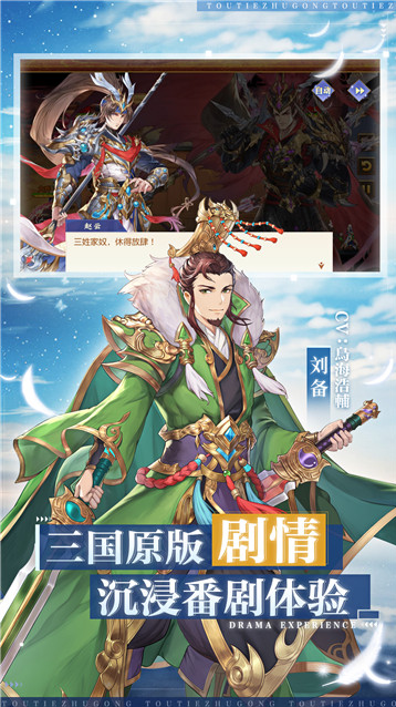 十大2d网游有哪些 2025必玩的2d网游下载排行榜